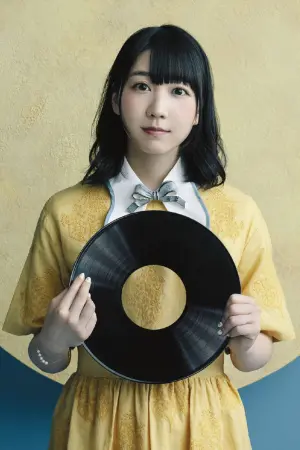 Фото Сина Нацукава (Shiina Natsukawa) #255929