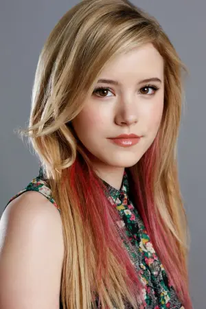 Фото  (Taylor Spreitler) #104510