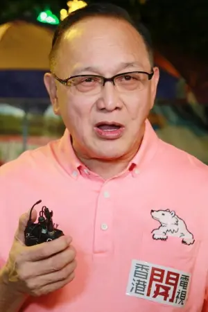 Фото Чарли Чо #59916