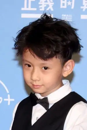 Фото Линь Ха Цзя #388587