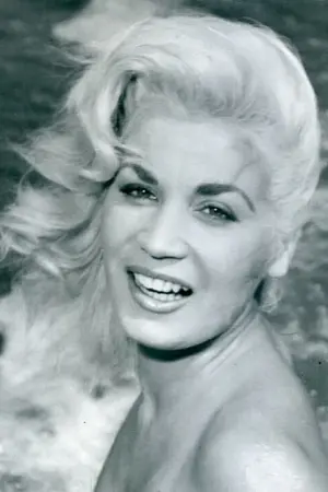 Фото Джун Каннингем #281013