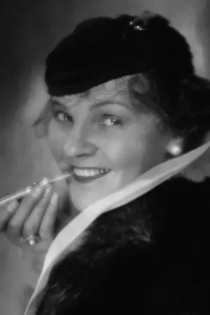 Фото Леопольдина Константин #128542