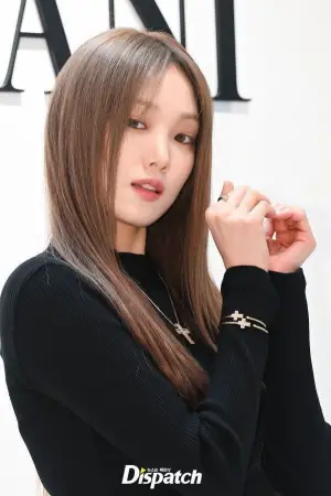 Фото Ли Сон Кён (Lee Sung-kyung) #320258