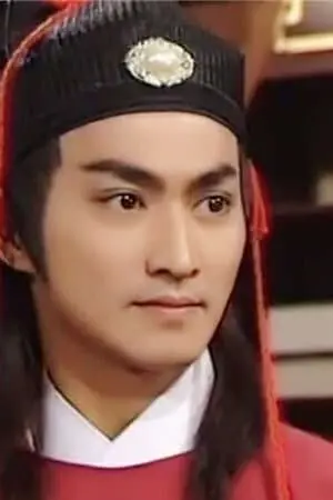 Фото Кенни Хо #96455