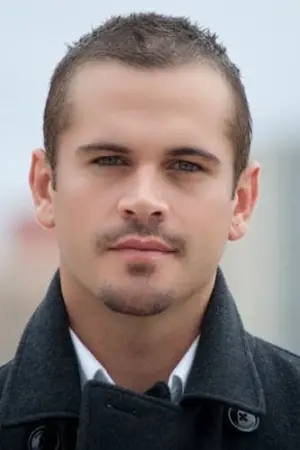 Фото Том Халлам #190336