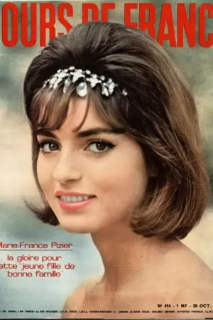 Фото Мари-Франс Пизье (Marie-France Pisier) #1342