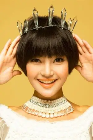 Фото Го Янь #325583