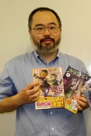 Фото Акихито Цукуси #180358