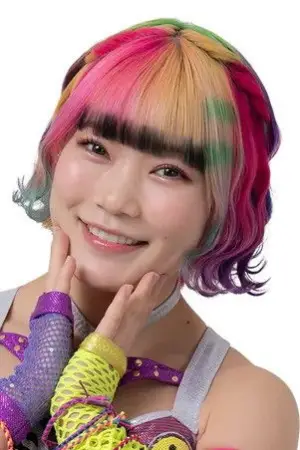 Фото Арису Эндо (Arisu Endo) #347869