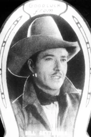 Фото Уильям Стил #122450