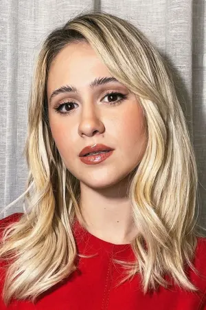 Фото Мария Бакалова #5833