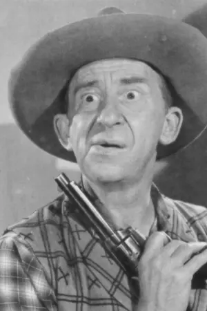 Фото Роско Атес #54332