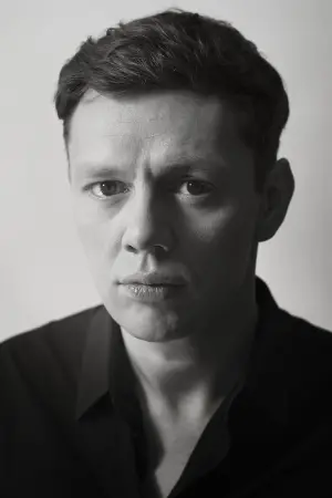 Фото Кристиан Фридель #122614