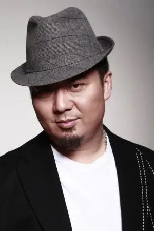 Фото Ма Шан Ю #339270