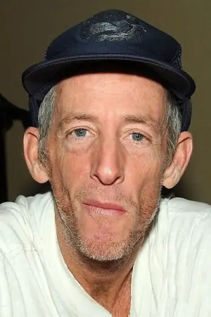 Фото Гэри Райли #35414