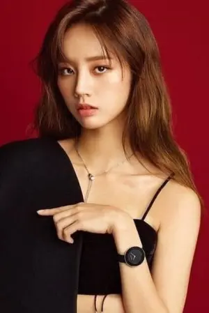 Фото Ли Хе Ри (Lee Hye-ri) #197650