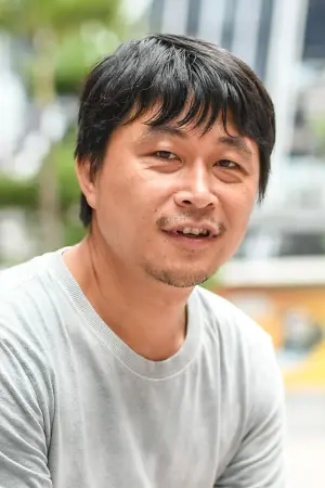 Фото Лиэнь И Чи #296723