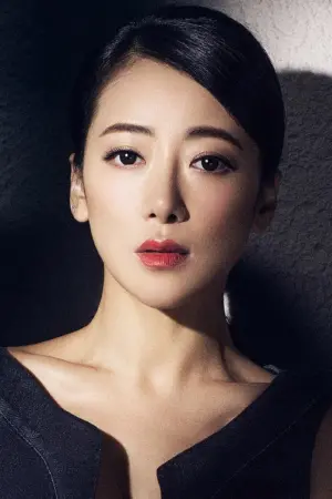 Фото Чэнь Цзы Хань #157997