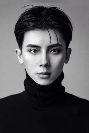 Фото Цэнь Мин #241529