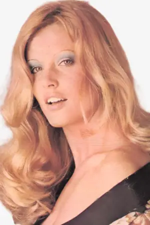 Фото Кармен Язалде #348945