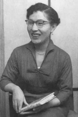 Фото  (Kakuko Mori) #307192