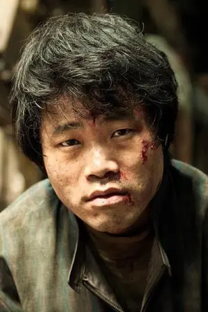 Фото У Чонгук #104798