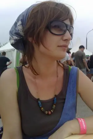 Фото Нелли Высоцкая #332212