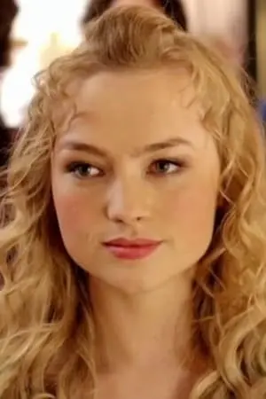 Фото Кира София Каре #209676