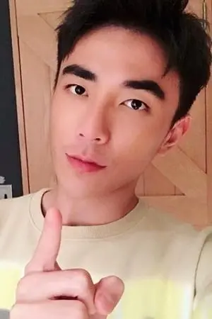 Фото Хэ Линь Цзюнь #256648