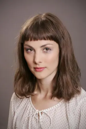 Фото Майкен Пиус #307174