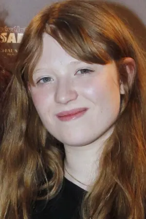 Фото Илиана Забет #157067