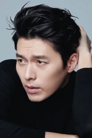 Фото Хён Бин (Hyun Bin) #192148
