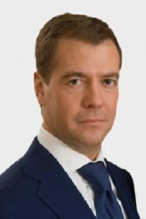 Фото Дмитрий Медведев (Dmitry Medvedev) #266012