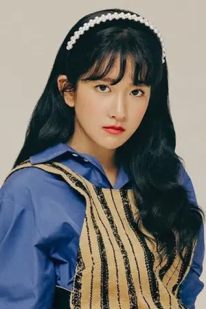 Фото Чу Со Чжон (Exy) #250788