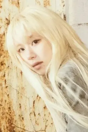 Фото Сон Чхэ Ён #253100