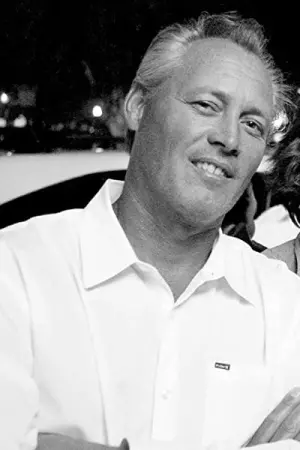 Фото Томас Робинсон Харпер #15143