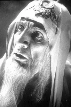 Фото Александр Мгебров #286171