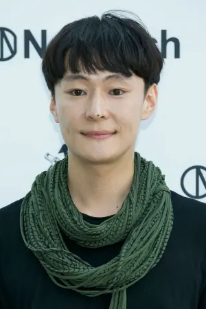 Фото Фи Фан #264881