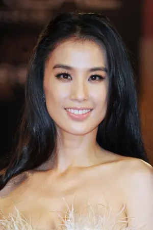 Фото Хуан Шэнъи #56029