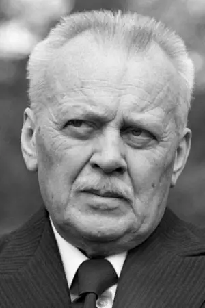 Фото Карел Хёгер #304353