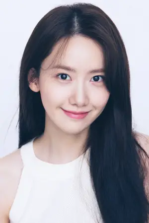 Фото Юна (Yoona) #331745