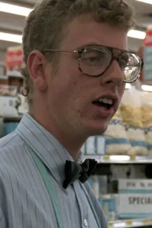 Фото Зандер Шлосс #334666