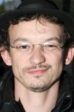 Фото Жюльен Курби #236962