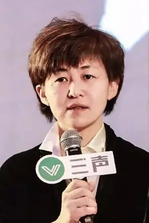 Фото Ма Янькунь (Ma Yankun) #375411