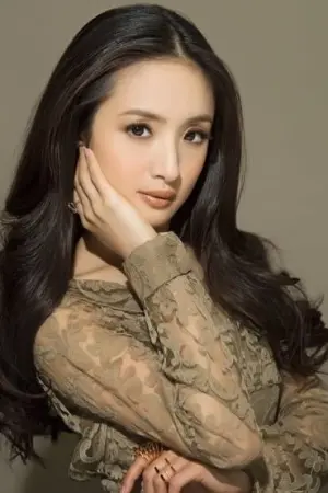 Фото Линь И Чэнь #264098