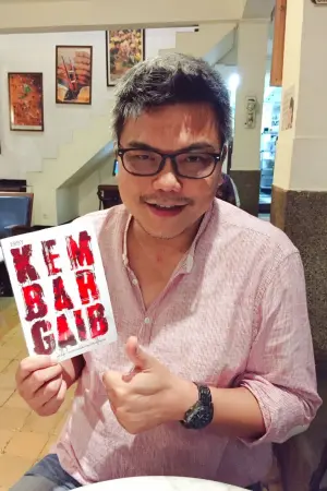 Фото Алим Судио #132209