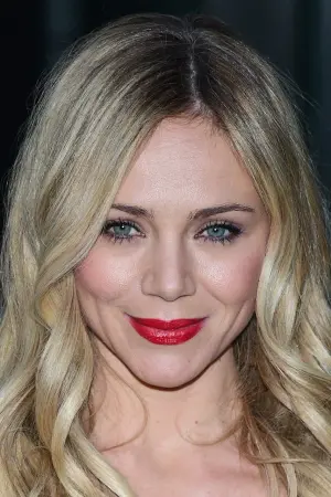 Фото Катарина Час #17132