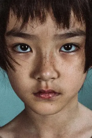 Фото Ван Шэн Ди #241590