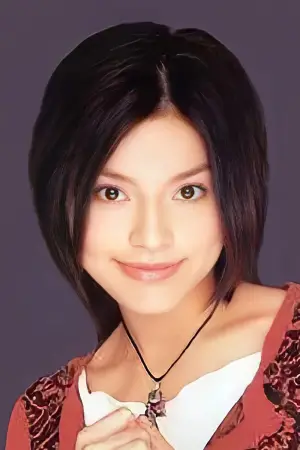 Фото Грейс Йип #344239