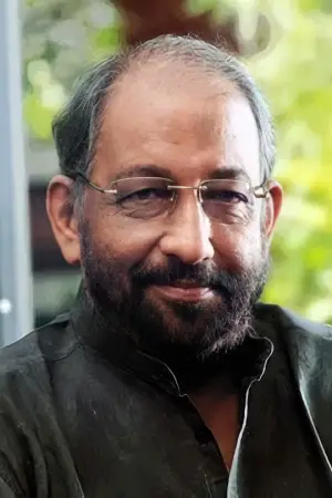 Фото Недумуди Вену #324012